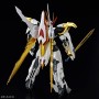Collectable Figures Bandai HG AMPLIFIED IMGN RYUOMARU Dragon Animation and anime (Japanese animation)