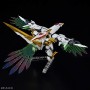 Collectable Figures Bandai HG AMPLIFIED IMGN RYUOMARU Dragon Animation and anime (Japanese animation)