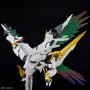 Collectable Figures Bandai HG AMPLIFIED IMGN RYUOMARU Dragon Animation and anime (Japanese animation)