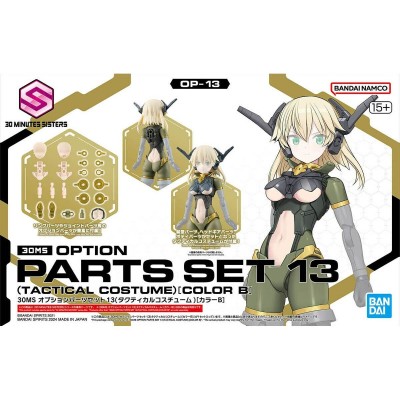 Collectable Figures Bandai 30MS OPTION PARTS SET 13 Plastic