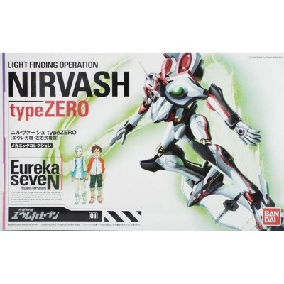 Collectable Figures Bandai LFO NIRVASH type ZERO EUREKA SEVEN Animation and anime (Japanese animation)