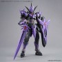 Collectable Figures Bandai 30MF CLASS UP ARMOR (ROSAN HOLY KNIGHT) Animation and anime (Japanese animation)