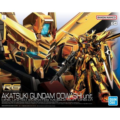 Collectable Figures Bandai RG 1/144 AKATSUKI GUNDAM OOWASHI unit Plastic Animation and anime (Japanese animation)
