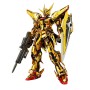 Collectable Figures Bandai RG 1/144 AKATSUKI GUNDAM OOWASHI unit Plastic Animation and anime (Japanese animation)