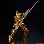 Collectable Figures Bandai RG 1/144 AKATSUKI GUNDAM OOWASHI unit Plastic Animation and anime (Japanese animation)