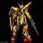 Collectable Figures Bandai RG 1/144 AKATSUKI GUNDAM OOWASHI unit Plastic Animation and anime (Japanese animation)
