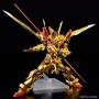 Collectable Figures Bandai RG 1/144 AKATSUKI GUNDAM OOWASHI unit Plastic Animation and anime (Japanese animation)
