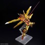Figure à Collectionner Bandai RG 1/144 AKATSUKI GUNDAM OOWASHI unit Plastique Animation et manga