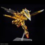 Collectable Figures Bandai RG 1/144 AKATSUKI GUNDAM OOWASHI unit Plastic Animation and anime (Japanese animation)