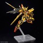 Collectable Figures Bandai RG 1/144 AKATSUKI GUNDAM OOWASHI unit Plastic Animation and anime (Japanese animation)