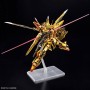 Collectable Figures Bandai RG 1/144 AKATSUKI GUNDAM OOWASHI unit Plastic Animation and anime (Japanese animation)