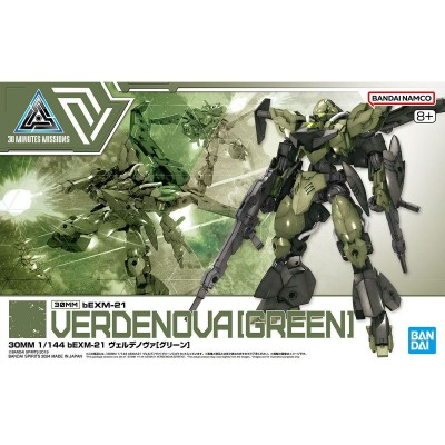 Figure à Collectionner Bandai bEXM-21 VEDENOVA Vert Plastique Animation et manga