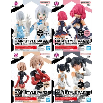 Figure à Collectionner Bandai 30MS OPTION HAIR STYLE PARTS VOL.10 Plastique Animation et manga (4 Unités)