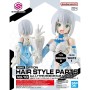 Collectable Figures Bandai 30MS OPTION HAIR STYLE PARTS VOL.10 Plastic Animation and anime (Japanese animation) (4 Units)