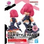 Collectable Figures Bandai 30MS OPTION HAIR STYLE PARTS VOL.10 Plastic Animation and anime (Japanese animation) (4 Units)