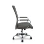 Chaise de Bureau Foröl P40CRRN Gris