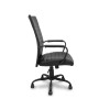Chaise de Bureau Foröl 840MNRN Noir