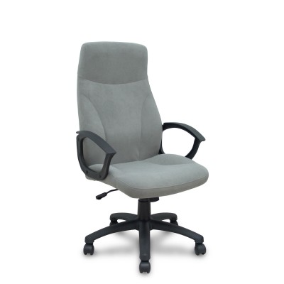 Chaise de Bureau Foröl 0BXS7RN Gris clair