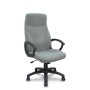 Chaise de Bureau Foröl 0BXS7RN Gris clair