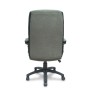 Chaise de Bureau Foröl WY671RN Noir