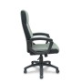 Chaise de Bureau Foröl WY671RN Noir