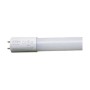 Tube LED EDM 31198 F 18 W 36 W G13 T8 1500 lm Ø 2,6 x 120 cm (4000 K)