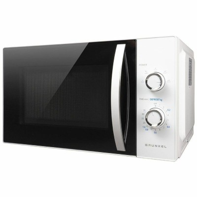 Microwave Grunkel MW-25MA 800 W 25 L White