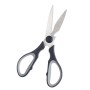 Ciseaux de Cuisine Kinvara KT156088 Noir Argenté Acier inoxydable 8,5 x 21 x 1,5 cm (12 Unités)
