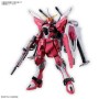 Collectable Figures Bandai INFINITE JUSTICE GUNDAM TYPE II Silver (Silver) Plastic (Plastic)