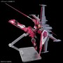 Collectable Figures Bandai INFINITE JUSTICE GUNDAM TYPE II Silver (Silver) Plastic (Plastic)