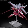 Collectable Figures Bandai INFINITE JUSTICE GUNDAM TYPE II Silver (Silver) Plastic (Plastic)