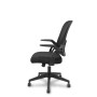 Office Chair Foröl 3D840RN Black
