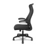Office Chair Foröl 0A840RN Black
