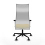 Office Chair Piqueras y Crespo B1B036N Yellow