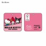 Parapluie Hello Kitty Bleu