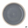 Flat Plate Quid Baltic Beige Ceramic Ø 27 cm (12 Units)