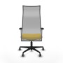 Office Chair Albacete Piqueras y Crespo B1B036G Yellow