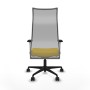 Office Chair Albacete Piqueras y Crespo B1B036N Yellow