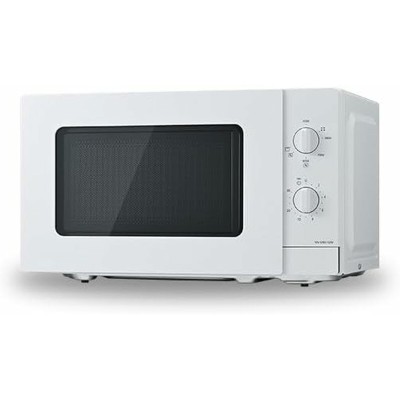 Micro-ondes avec Gril Panasonic NNGM21QWEPG 20L Blanc 20 L