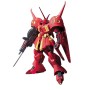 Figurine Décorative Bandai GUN82940 Plastique Hguc Gundam
