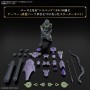 Figurine Décorative Bandai 30MF ROSAN ARCHER Plastique