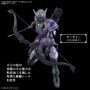 Figurine Décorative Bandai 30MF ROSAN ARCHER Plastique