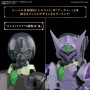 Figurine Décorative Bandai 30MF ROSAN ARCHER Plastique