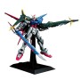 Decorative Figure Bandai PG 1/60 PERFECT STRIKE GUNDAM Plastic Hguc Gundam