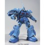 Figurine Décorative Bandai RMS-119 EWACK-ZACK Plastique Hguc Gundam