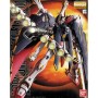 Figurine Décorative Bandai MG 1/100 CROSSBONE GUNDAM X1 FULL CLOTH BL Plastique Hguc Gundam