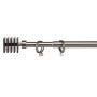 Tringle à Rideau Gift Decor C19555 C19555 Extensible Carré (12 Unités)