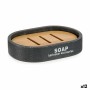 Porte-savon Berilo 77934 77934 Marron Gris Résine 8 x 2,5 x 12,5 cm (12 Unités)
