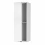 Cupboard Forés White Grey Aluminium ABS 30 X 25 X 85 CM