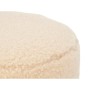 Pouf Gift Decor Beige Tissu Bois MDF